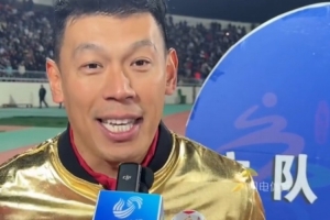 带队问鼎齐鲁超级联赛冠军，主帅李白：家乡人民应该是可以满意的